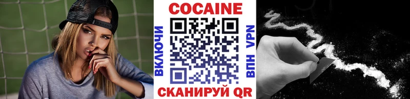 Где найти наркотики Кашира Бошки Шишки МЕФ Гашиш