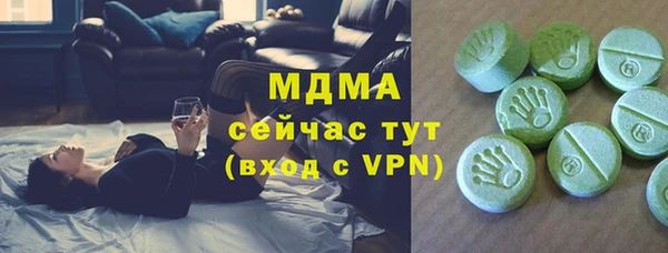 скорость mdpv Надым