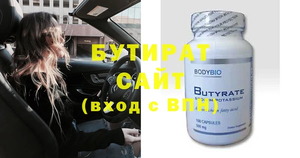 mdpv Михайловка