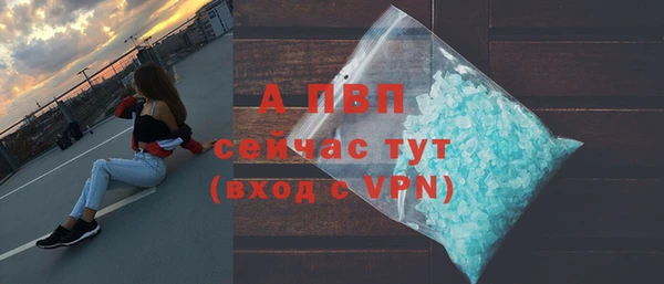 мдпв Михайловск