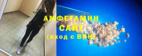 герыч Михайлов