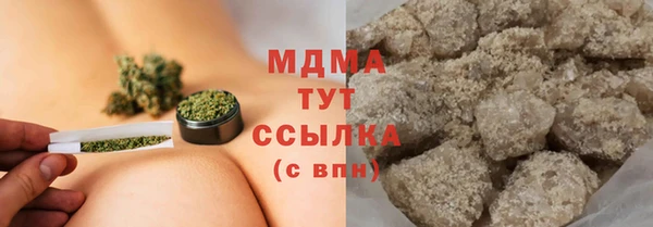 герыч Михайлов