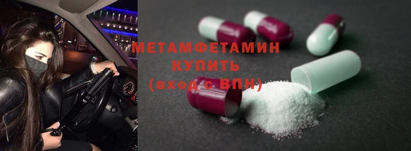 герыч Михайлов