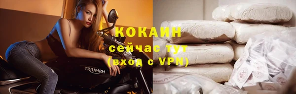 mdpv Михайловка