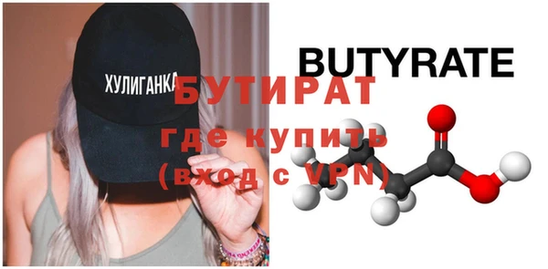 mdpv Михайловка