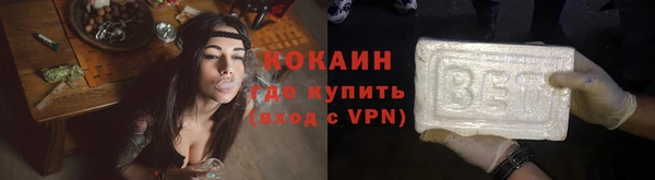 ГАЛЛЮЦИНОГЕННЫЕ ГРИБЫ Навашино