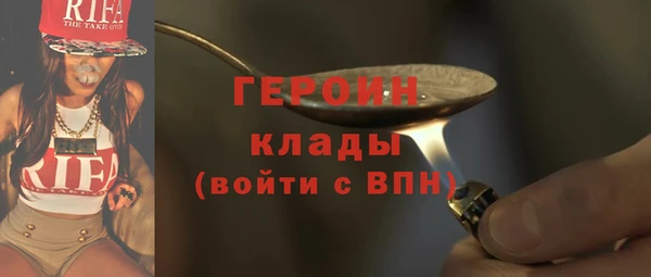 mdpv Михайловка