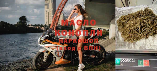 mdpv Михайловка