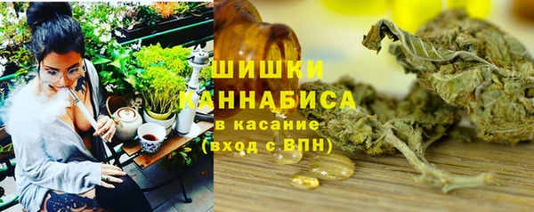 герыч Михайлов