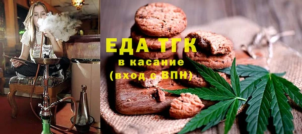 мдпв Михайловск