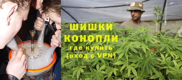 соль курить ск Наволоки