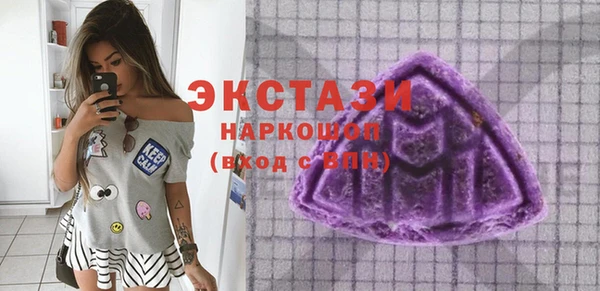 марки nbome Мегион