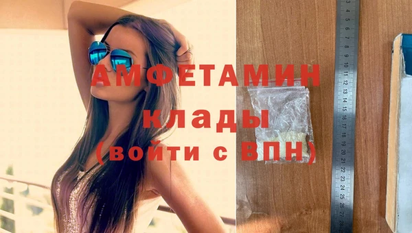 скорость mdpv Надым
