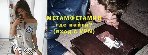 соль курить ск Наволоки