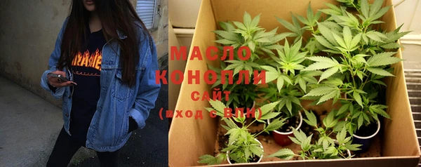 ГАЛЛЮЦИНОГЕННЫЕ ГРИБЫ Навашино