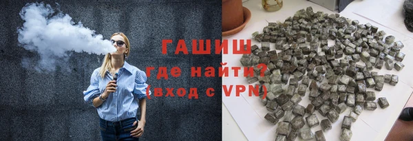 мдпв Михайловск