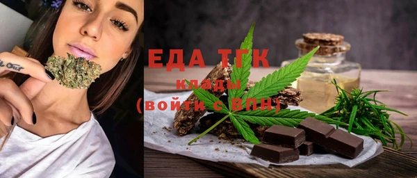 мдма Пыть-Ях