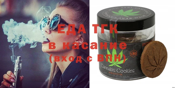 герыч Михайлов