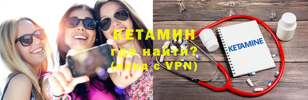 герыч Михайлов