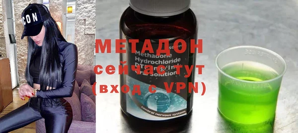 mdpv Михайловка