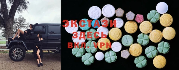 мдпв Михайловск