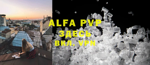 герыч Михайлов