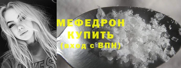 герыч Михайлов