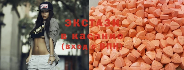 мдпв Михайловск