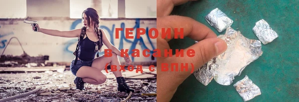 mdpv Михайловка