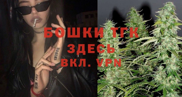 соль курить ск Наволоки