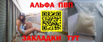 мет Гай