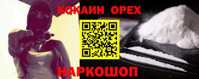 прущий лед Гатчина