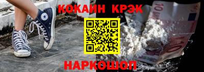 прущий лед Гатчина
