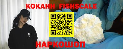 прущий лед Гатчина