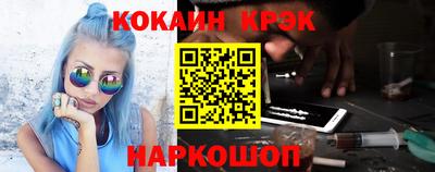 прущий лед Гатчина