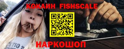 крисы Гагарин
