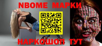 мет Гай