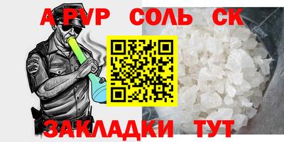 мет Гай