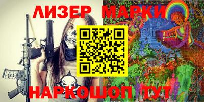 крисы Гагарин