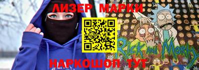 крисы Гагарин