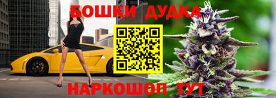 прущий лед Гатчина