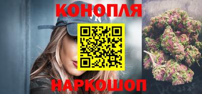 мет Гай