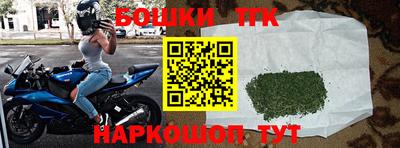 мет Гай