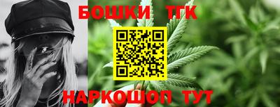 мет Гай