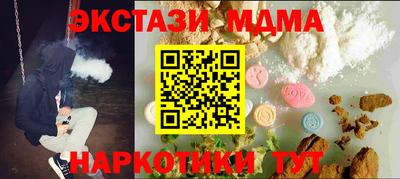 крисы Гагарин