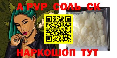 мет Гай