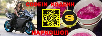 прущий лед Гатчина