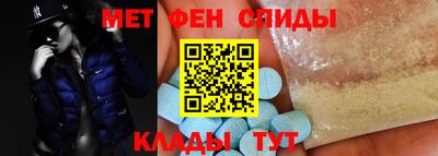 прущий лед Гатчина