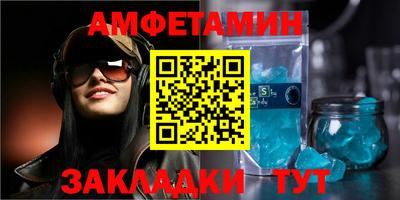 крисы Гагарин