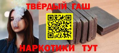 мет Гай